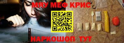 МДПВ Белореченск