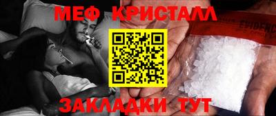 наркотики Бердск