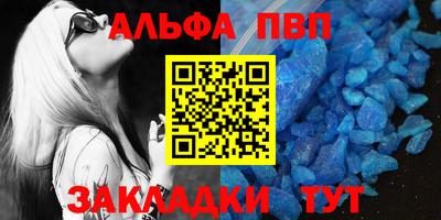 наркотики Бердск