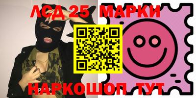 МДПВ Белореченск