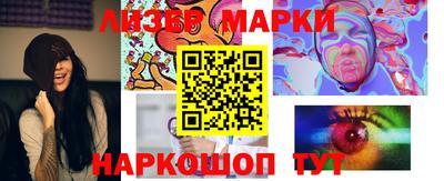МДПВ Белореченск