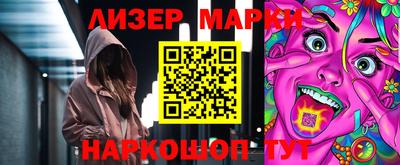 мефедрон VHQ Белорецк