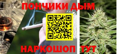 МДПВ Белореченск