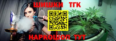 МДПВ Белореченск