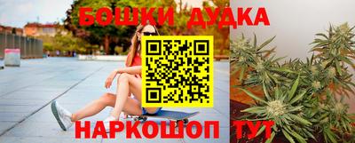 МДПВ Белореченск