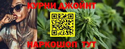 МДПВ Белореченск