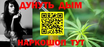 МДПВ Белореченск