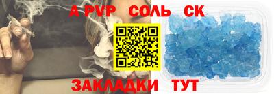 МДПВ Белореченск