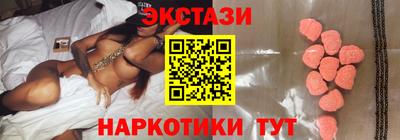 МДПВ Белореченск