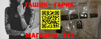 МДПВ Белореченск