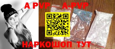 МДПВ Белореченск